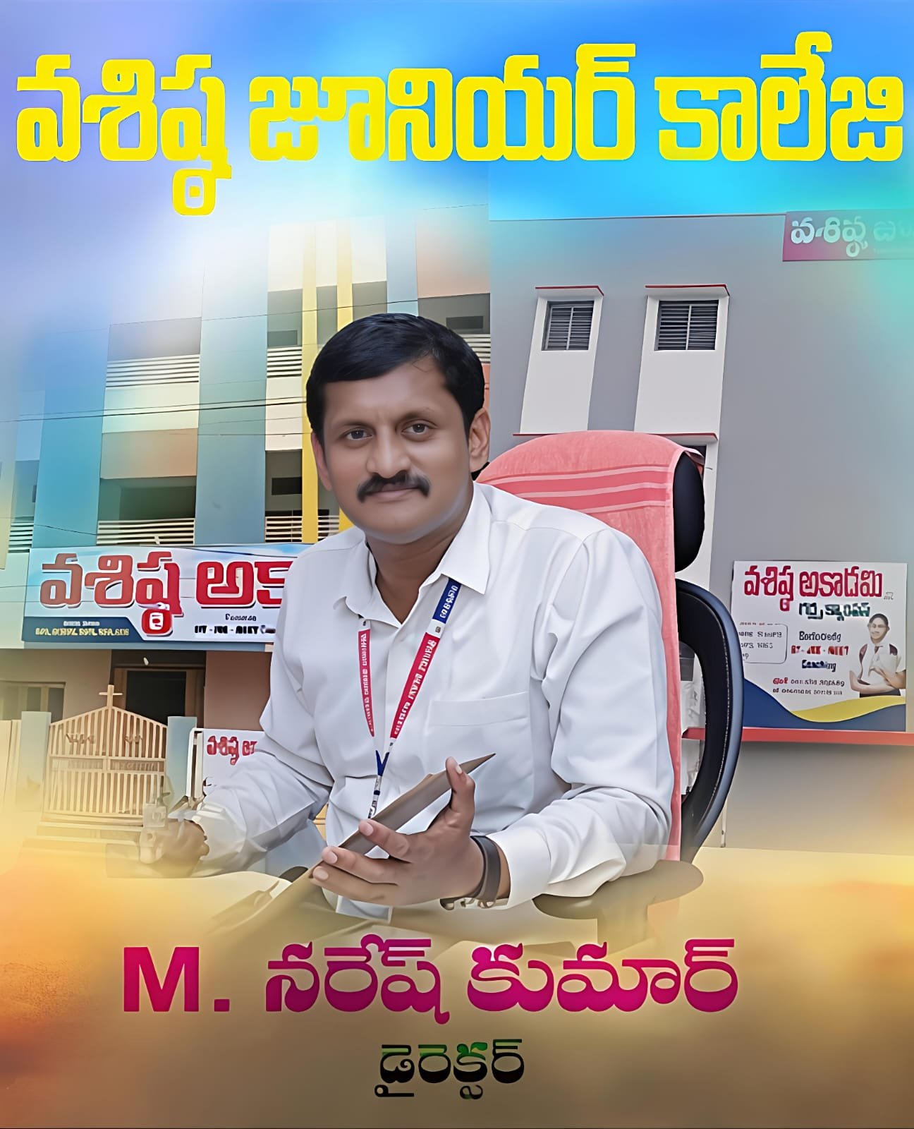 M. Naresh Kumar, Director